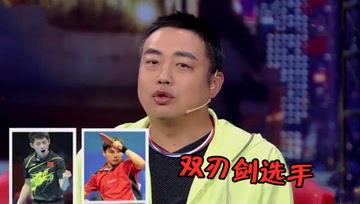 吃瓜娱乐酱朋友圈